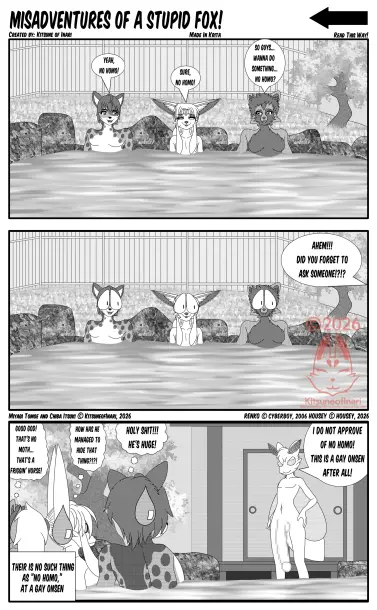 Posted media